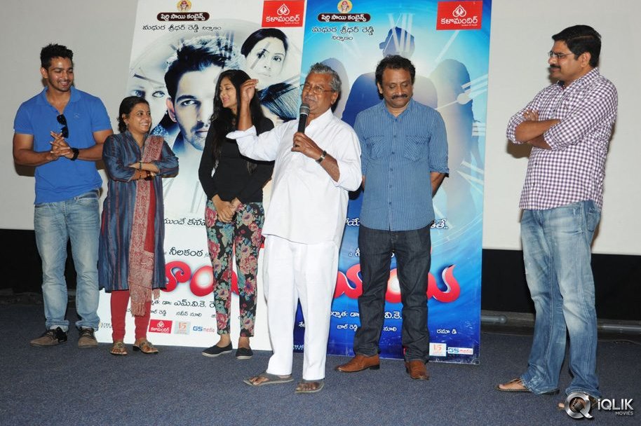 Maaya-Movie-Preview-Show-Press-Meet